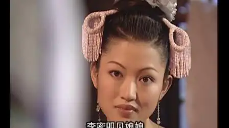 隋唐英雄传:萧妃不喜欢皇上,和皇上是假装亲近?喜欢李密?