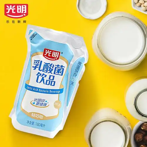 光明乳酸菌饮品轻巧包光明儿童高品质牛奶袋装酸奶酸奶