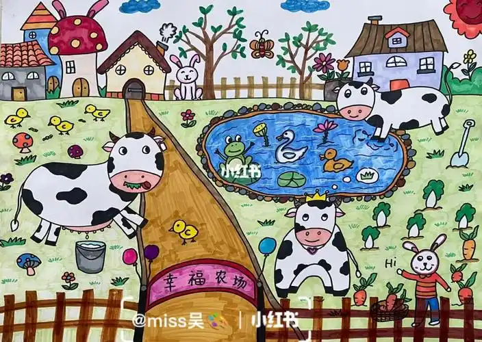 200176马克笔儿童画幸福农场08