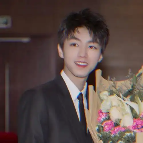 王俊凯的微笑神图一