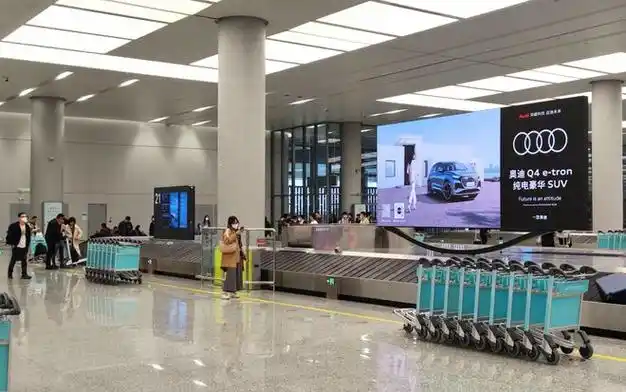 杭州第19届亚运会倒计时萧山国际机场为亚运会的圆满举办保驾护航