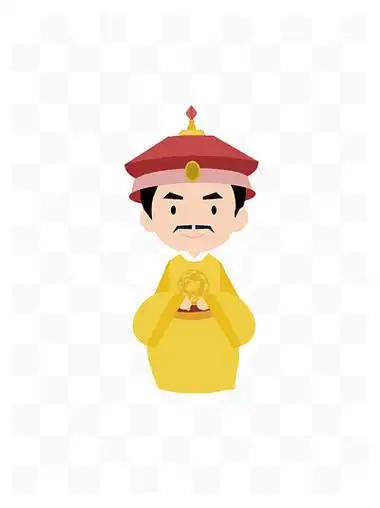 中国风卡通 i>手 /i> i>绘 /i>可爱古代人物 i>皇 /i> i>上 /i>矢量