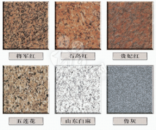 庭院花岗岩石材的铺设选哪个颜色装饰搭配好