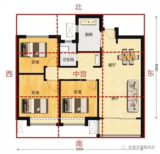 首先我们要有一张你家的或你公司或者你办公室的户型图.