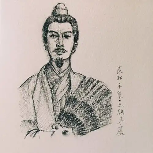 央视三国诸葛亮的第一个全脸镜头.