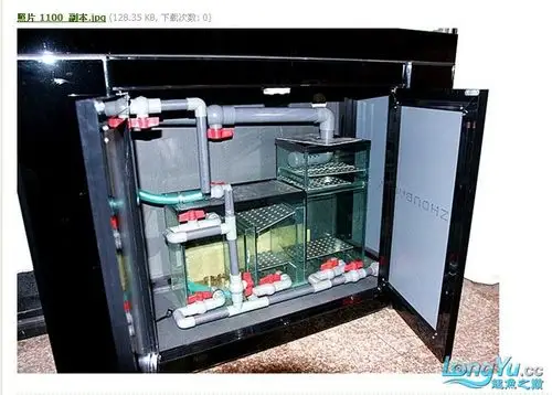 关于底滤缸缸盖和水泵格上水管的走向问题