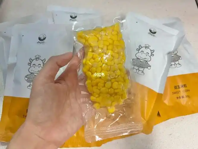 肯德基同款玉米杯