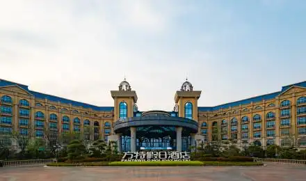 【双园游】郑州方特假日酒店3天2晚套餐(住在景区里 可选2人/2大1小