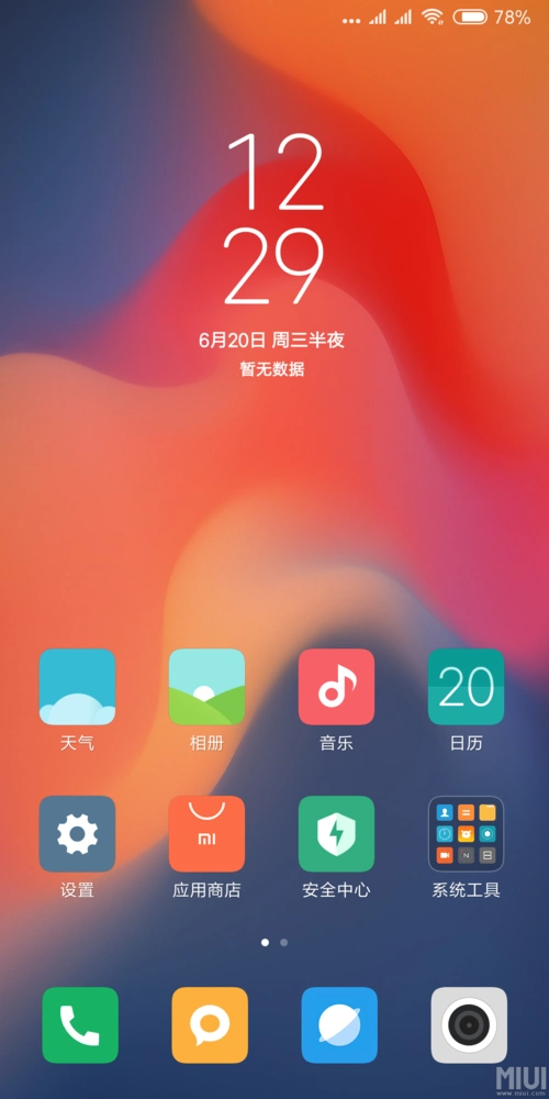 miui10