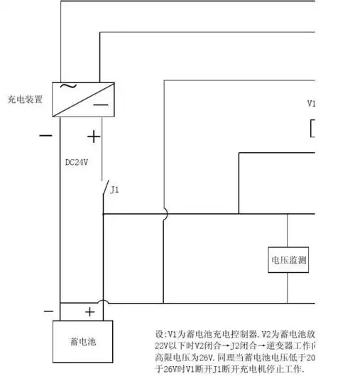 发电机电池自动充电电路图