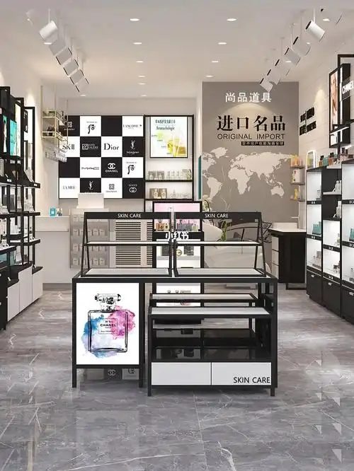 化妆品中岛展示台