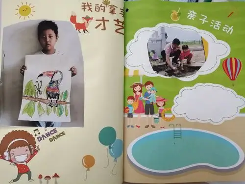 自制成长手册,记录美好点滴---盛和小学二年级七班学子展风采