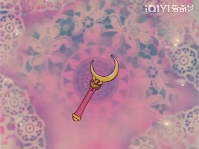 美少女战士星月棒