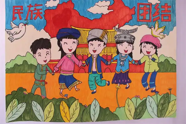 吉木萨尔县第二小学开展"中华民族一家亲 同心共筑中国梦"主题绘画,书