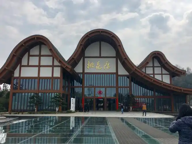 2019年3月18一21自驾游湖南常德市桃源县桃花源景区