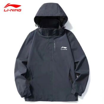李宁春秋季冲锋衣男女防风防水情侣外套宽松大码可拆连帽夹克n6266