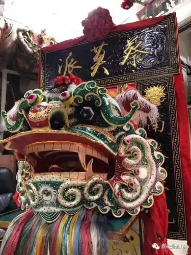 虎狮在汕尾