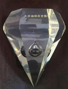 同款货源95566中国银行淘宝大庆油田铁人井特色水晶一滴油纪念品