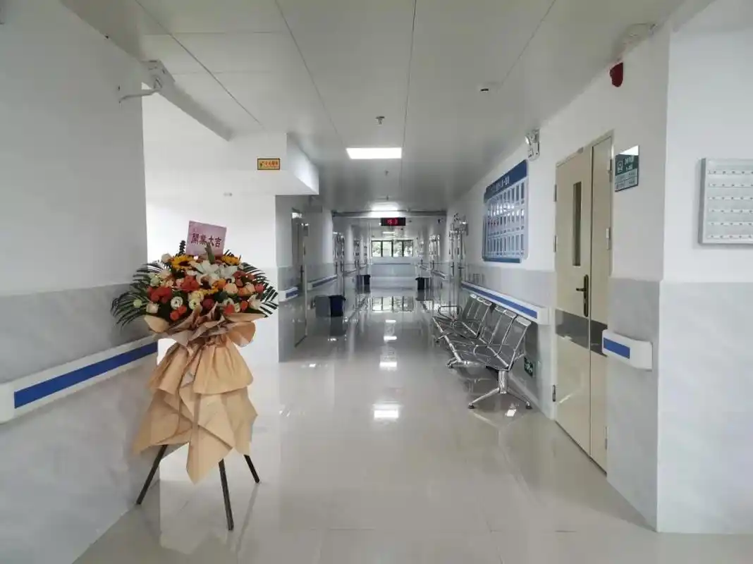 北海市第三人民医院住院部正式启用