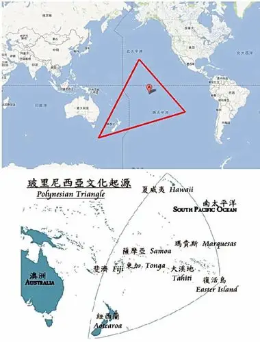波利尼西亚是太平洋三大岛群之一,位于太平洋中部,意为"多岛群岛"