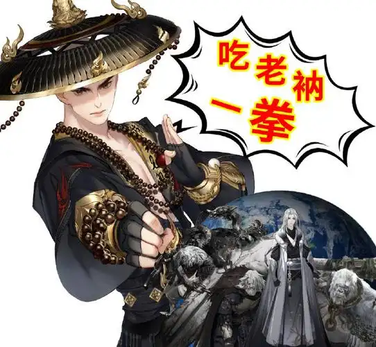 本次前瞻交流会中,天机阁弟子先行展示了武当,华山两大门派的武学