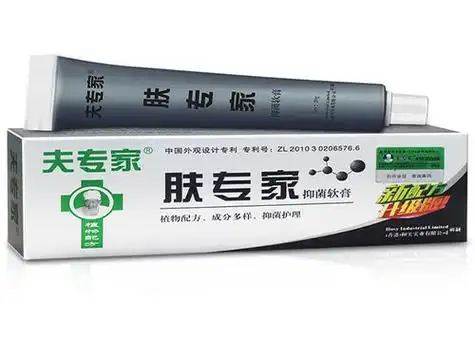 肤专家一菌软膏来自于武汉润和生物,是一款使用非常安全的外用型药品