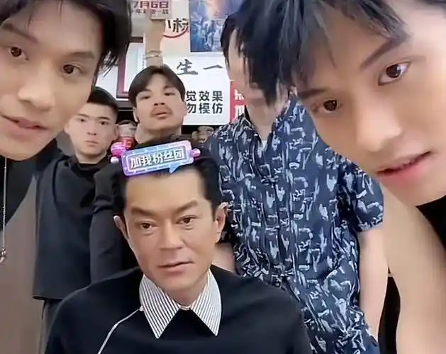 古天乐路演被指面相凶,疑似医美后遗症,吊梢眉瞪眼珠还脸僵_网友_状态