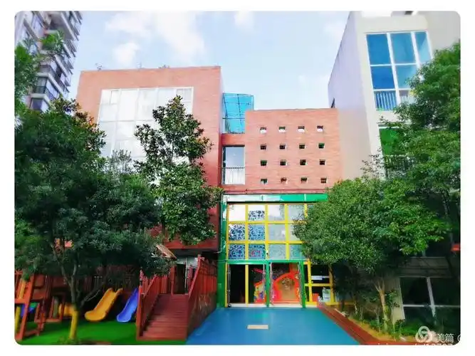 "互交流,促成长"贵阳市观山湖区精英新世界幼儿园半日观摩教研活动小