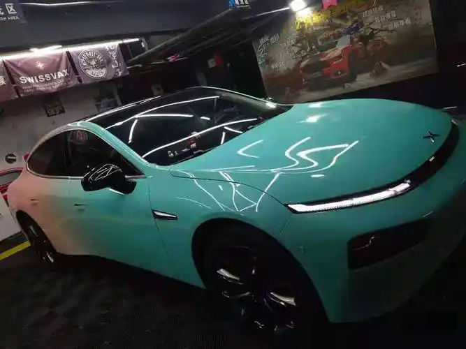 贴膜完成渐变色y