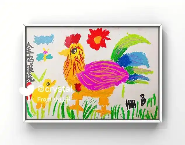 创意美术中班大公鸡穿花衣