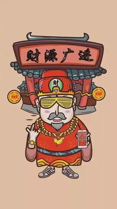 2019财神爷手机壁纸多图