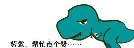 真正的聪明人,在这三个方面,不会和亲戚走太近