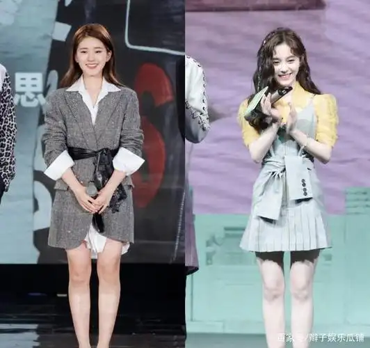 鞠婧祎和赵露思