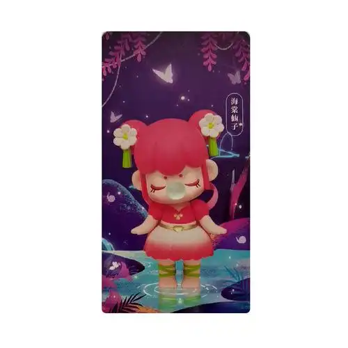 正品nanci囡茜二代林深不知处盲盒手办可爱今夕何夕娃潮玩盲盒