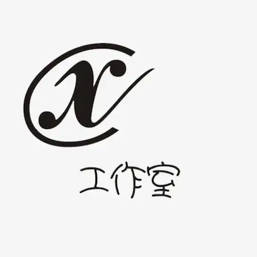 简约的工作室logopsd分层