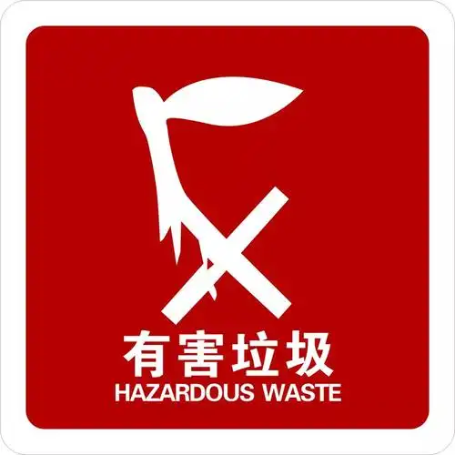 至尊服务星级体验广州ifc带您玩转垃圾分类新时尚