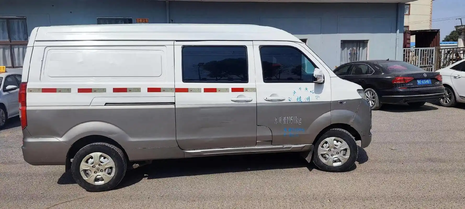 19年货运版金杯海狮x30l,1.