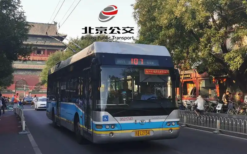 『民谣与电车的邂逅』北京公交107路 东直门枢纽站→白石桥东 全程第