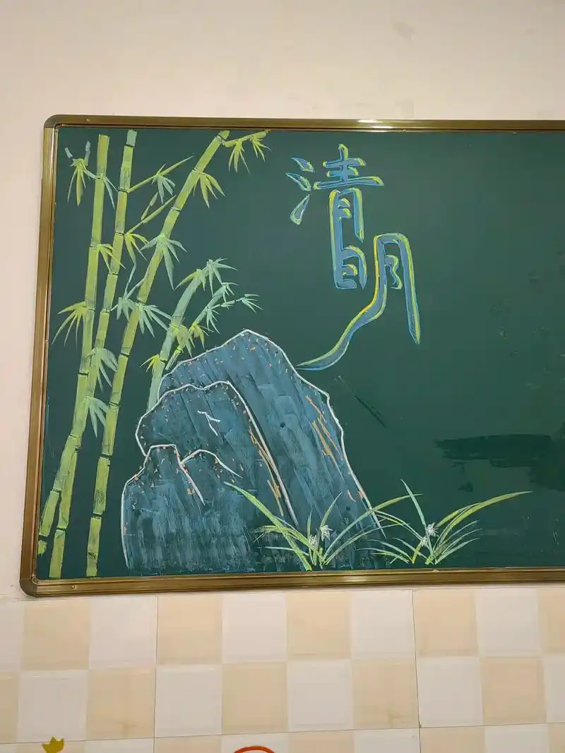 美甲后的作品01手疼.#黑板报 #记录校园生活 - 抖音