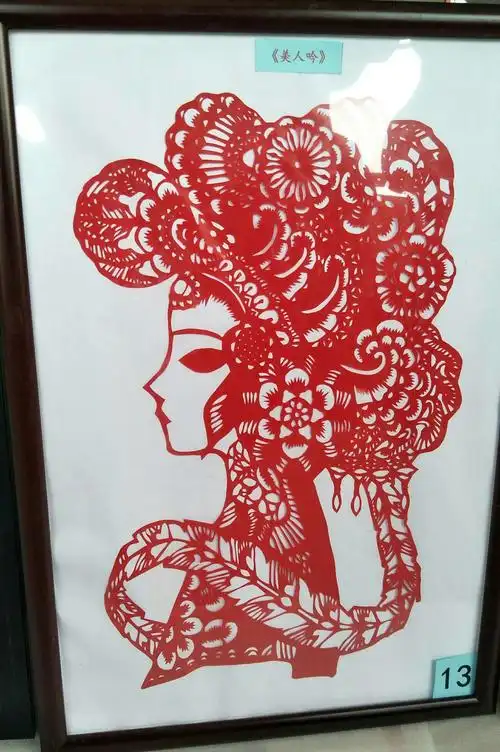 小剪刀 大梦想——记岳村镇幼儿教师手工剪纸优秀作品展评活动