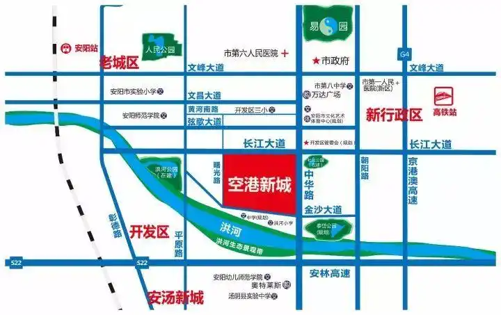 下雪了除了加衣保暖出行防滑外还应该注意这些事