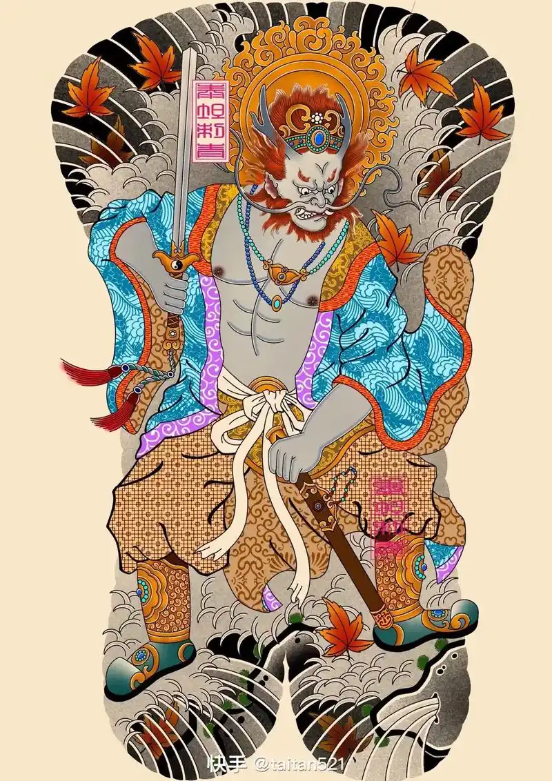 满背东海龙王纹身图案素材手稿来自泰坦老师的作品#纹 - 抖音