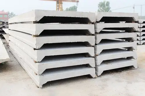 混凝土预制构件