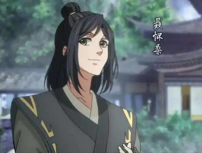 原创清河聂氏一落千丈,怀桑一问三不知,一代家主如此可怜