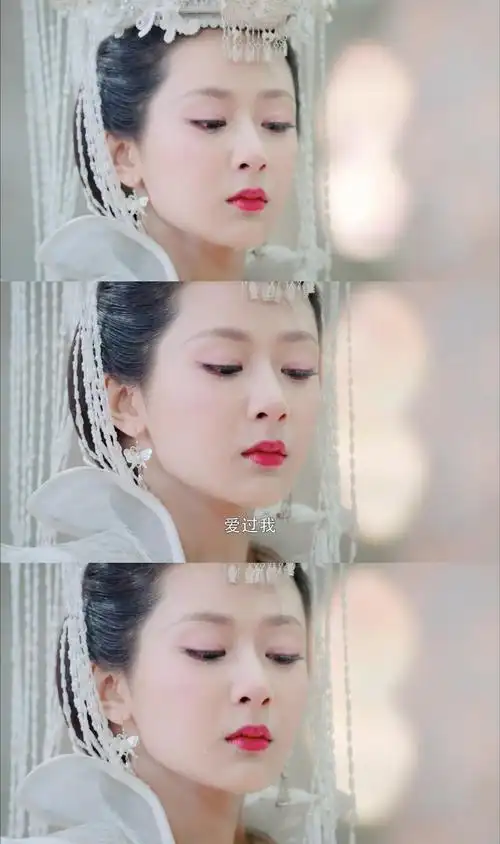 香蜜沉沉烬如霜大结局