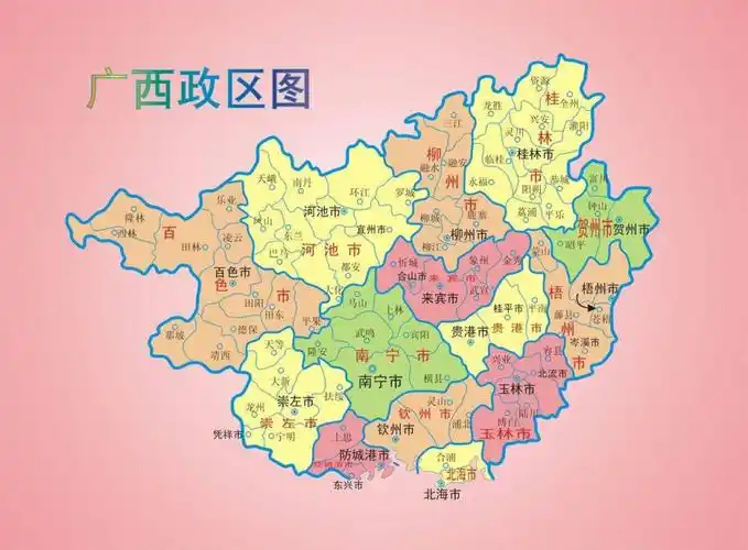 [2019年]一句话明白广西各市县名字由来,有你家乡吗?(南宁篇)