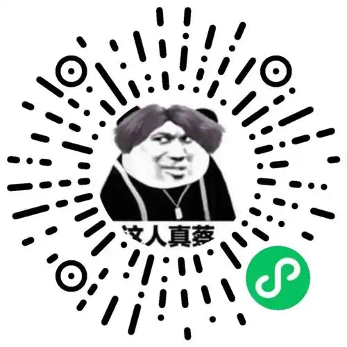或者长按二维码#小程序://鸡音盒爱坤坤/km9lbaxsfeyylkk或者直接复制