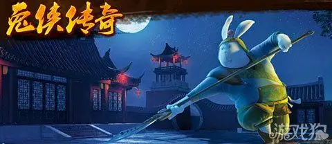 兔侠传奇极致视觉震撼来袭unity3d巨制中国风