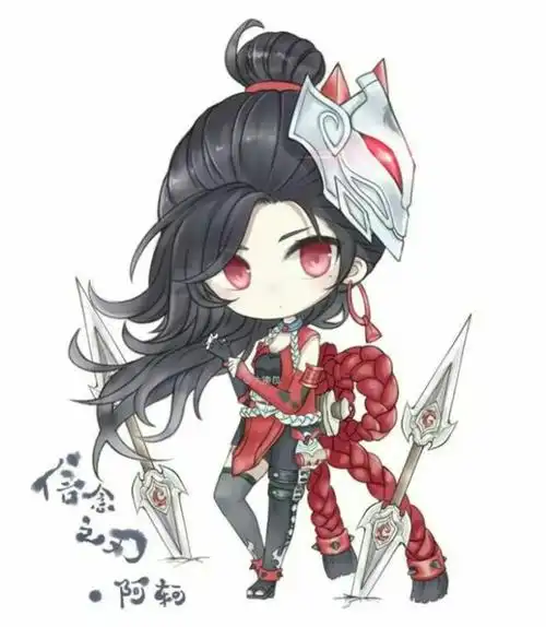 王者荣耀系列阿珂