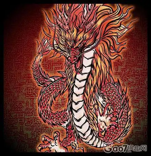 烛龙四目,口中含烛